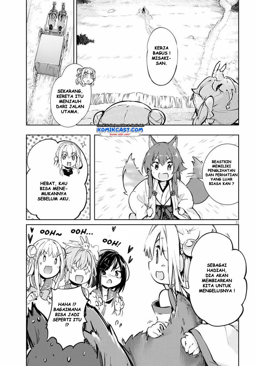 Kenshi wo Mezashite Nyuugaku shita no ni Mahou Tekisei 9999 nan desu kedo!? chapter 29